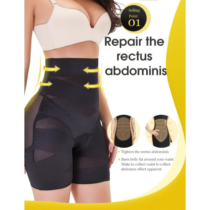Butt lifter body shaping tummy control butt lifting pants